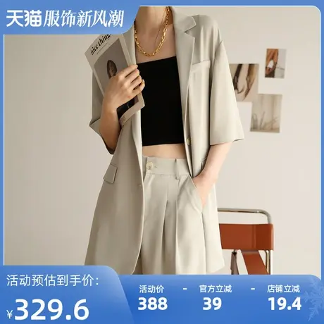 短袖西装外套女薄款休闲气质高级感上衣西服套装女空调衫商品大图
