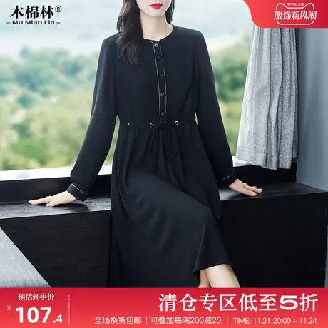 胖mm韩版冷淡系显瘦气质连衣裙春季新款高级感大码女装裙子2024图片