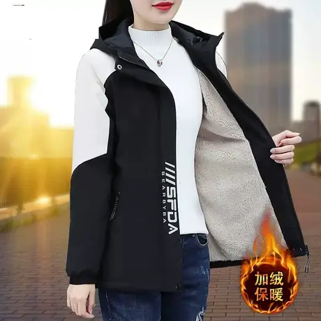 恋上17号冲锋衣外套女秋冬加绒加厚2022年新款冬装户外防风保暖衣图片