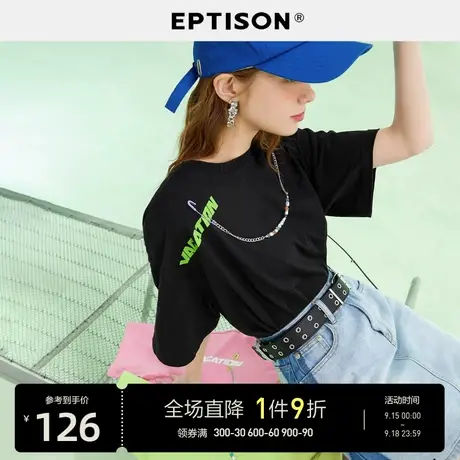 EPTISON短袖T恤女2023夏季新款纯棉宽松街头时髦印花休闲上衣图片