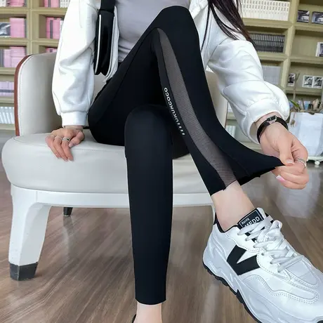 外穿黑色鲨鱼皮打底裤女春秋紧身高腰收腹提臀芭比九分瘦腿瑜伽裤图片