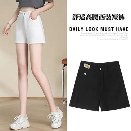 短裤女夏季2024年新款高腰宽松显瘦弹力a字休闲外穿薄款阔腿热裤商品大图
