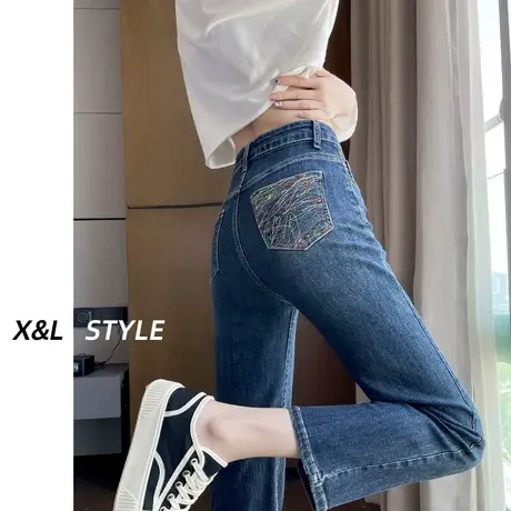 小个子直筒牛仔裤女春秋2023年新款设计感小众九分高腰显瘦烟管裤图片