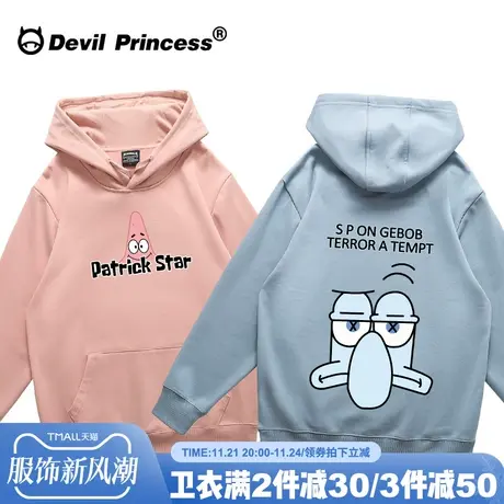 2023新款情侣装秋装潮牌连帽卫衣女宽松韩版bf慵懒风学生大码外套商品大图