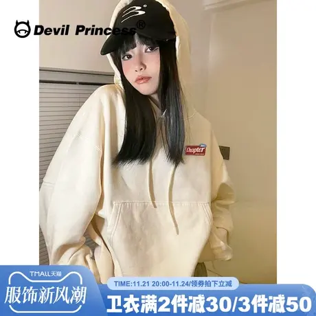 高级感超好看奶呼呼杏色连帽卫衣女宽松韩版chic通勤百搭套头上衣商品大图