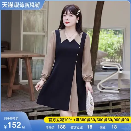 春装新款翻领开衩撞色收腰显瘦胖MM大码长袖小心机黑色连衣裙图片