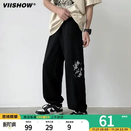 VIISHOW束脚裤子男春秋季宽松束脚长裤潮流运动裤针织弹力休闲裤商品大图
