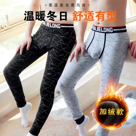 纯棉2022新款男士冬季保暖裤青少年加绒加厚秋裤线裤衬裤印花绒裤图片