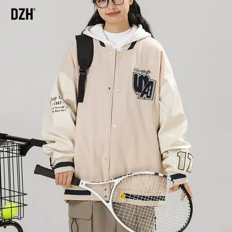 男士美式棒球服男款休闲运动外套男春秋款男装2024新款情侣装夹克商品大图