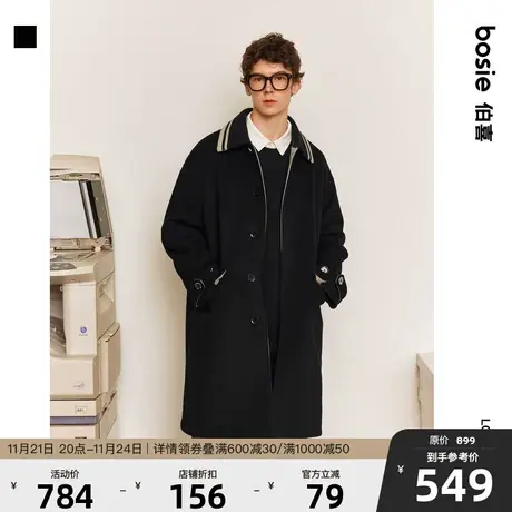 bosie2023冬季新款毛呢大衣男情侣撞色毛织翻领宽松休闲毛呢外套商品大图