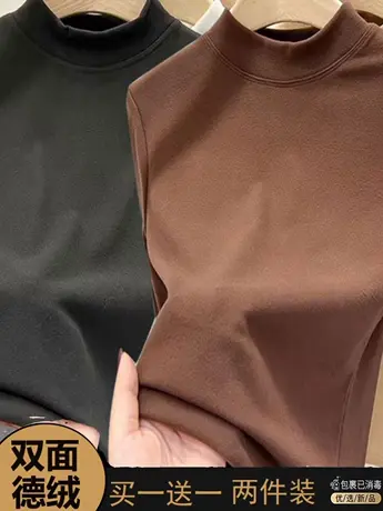 半高领德绒打底衫女2023春秋冬新款简约修身内搭上衣保暖长袖T恤图片