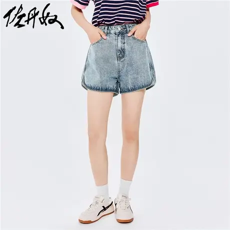 佐丹奴短裤女装水洗开叉裤脚五袋款牛仔短裤 18402613商品大图