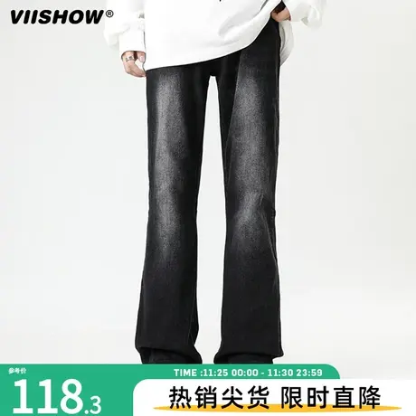 VIISHOW复古美式磨白微喇裤做旧显瘦水洗直筒阔腿ins潮牛仔裤男女商品大图