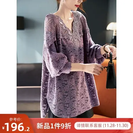 宝诗黎V领钉珠镂空蕾丝衫气质长袖休闲宽松打底上衣2025春季新款商品大图