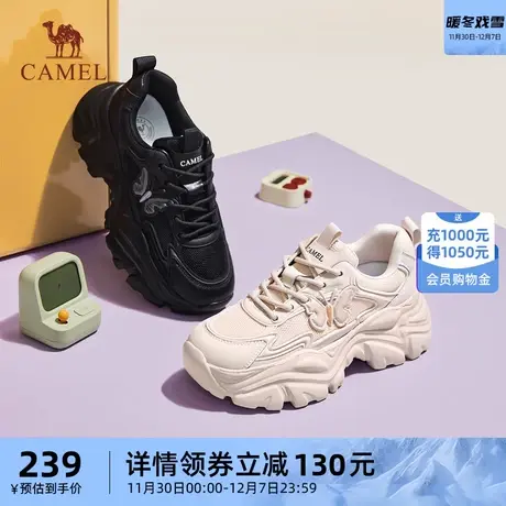 骆驼运动鞋2023秋季新款休闲chic百搭运动鞋潮流时尚鞋子女老爹鞋商品大图