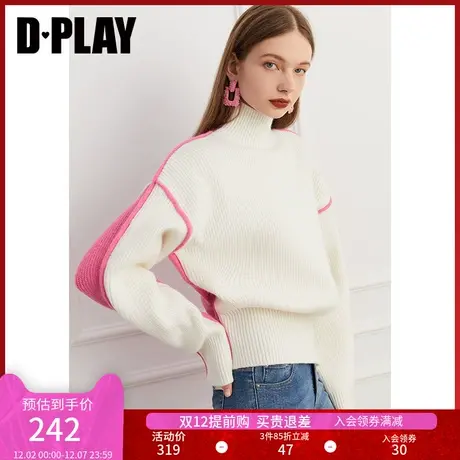 DPLAY秋装新款ins风高领撞色粉拼白色落肩宽松毛衣商品大图