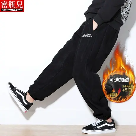 密瓶儿2023新款加绒加厚休闲裤男宽松冬季男士大码加肥加大裤子男商品大图
