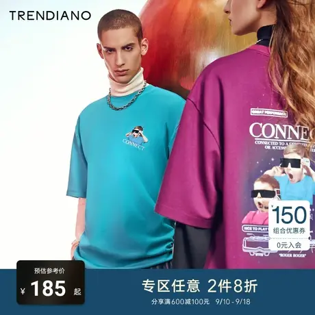 TRENDIANO潮牌官方春夏男装时尚美式潮流ins短袖宽松T恤印花上衣商品大图