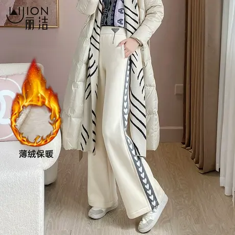 米白色阔腿裤女冬季加绒雪尼尔春秋款垂感小个子窄版直筒休闲裤子商品大图