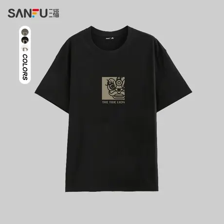 三福2023夏男士都市休闲圆领短袖 简约宽松T恤方框线条狮子474704商品大图