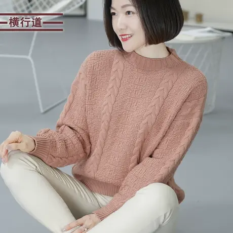 2023春装新款麻花针织衫休闲宽松长袖毛衣韩版女装上衣服纯色外穿商品大图