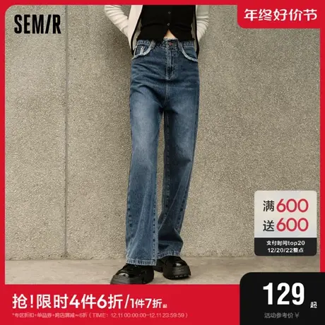 森马牛仔裤女毛边阔腿裤显瘦显腿长简约2023新款秋季个性长裤潮流图片