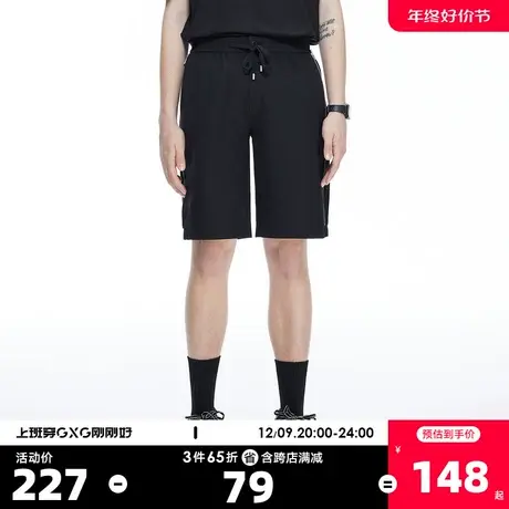 YATLAS亚锐男装夏季新款透气简约休闲裤男梭织短裤图片