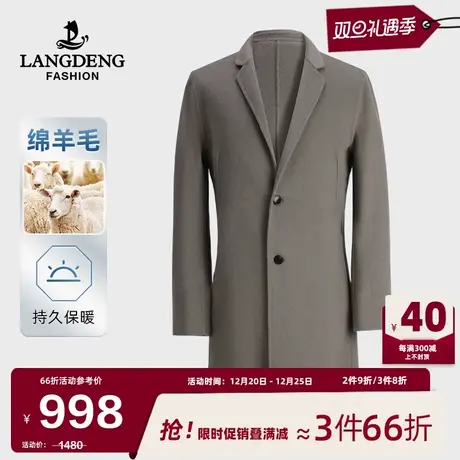 浪登男士毛呢大衣2023冬季保暖西装领时尚休闲中长款羊毛呢子外套商品大图