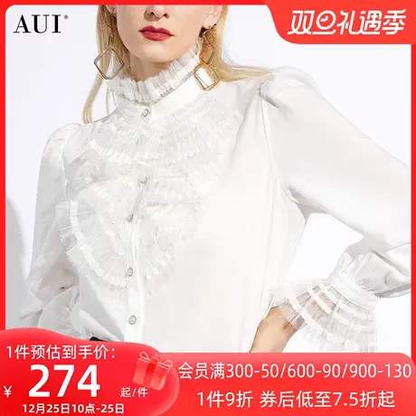 AUI白色百搭通勤立领衬衫女2024春新款气质长袖衬衣职业内搭上衣商品大图
