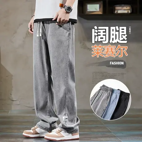 春秋款新塘水洗潮牌微喇叭休闲牛仔裤春季男士垂感阔腿宽松男裤子商品大图