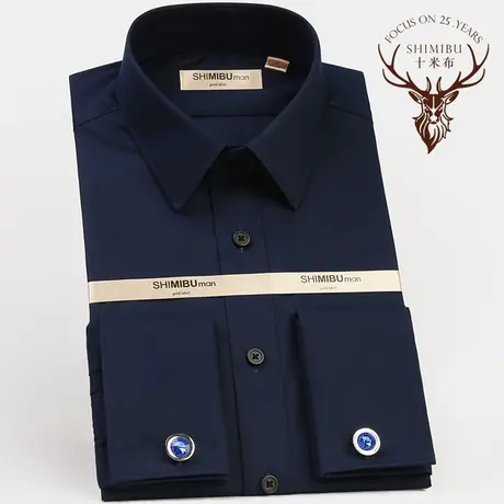 十米布法式长袖衬衫男商务正装黑色方领宴会礼服新郎伴郎结婚衬衣商品大图