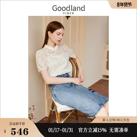 【蕾丝系列】Goodland美地女装2023夏季小立领新中式旗袍衬衫商品大图