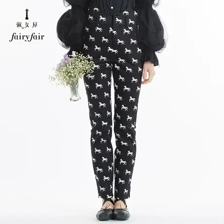 淑女屋夏装女装白马印花女裤修身显瘦休闲裤小脚裤百搭商品大图