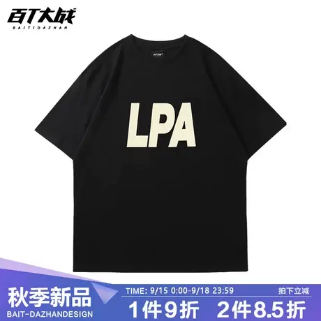 100%重磅纯棉美式潮牌oversize短袖t恤男嘻哈潮流宽松半袖体恤tee商品大图