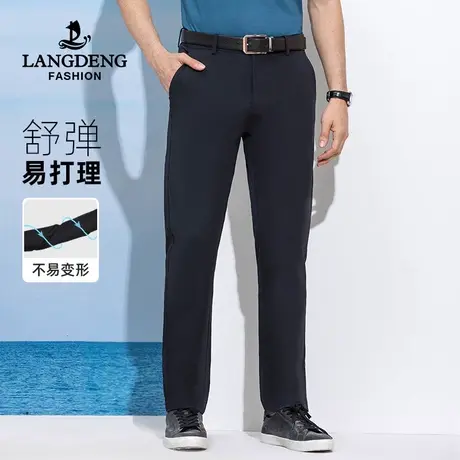 浪登休闲裤男士2023夏季新款轻薄舒适商务裤子工装裤弹力长裤图片