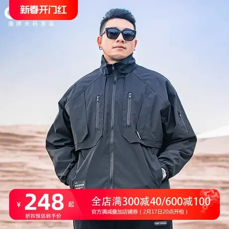 GxxH潮牌大码男装春季潮流休闲翻领宽松冲锋衣防风夹克上衣外套商品大图