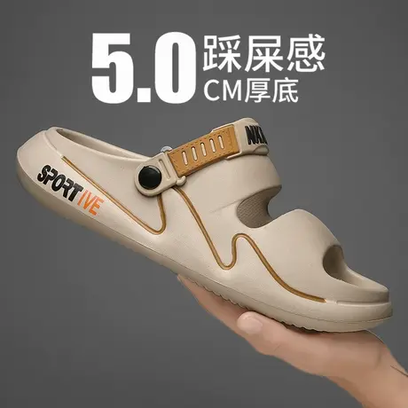 拖鞋男夏季外穿潮流防滑沙滩凉拖大码46运动越南凉鞋两穿2024新款商品大图