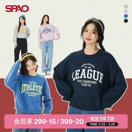 SPAO女装卫衣春季美式复古短款字母印花圆领卫衣SPMWC49P62图片