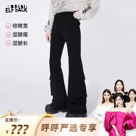 【呼呼严选专享】妖精的口袋黑色喇叭裤女2024年早春新款商品大图