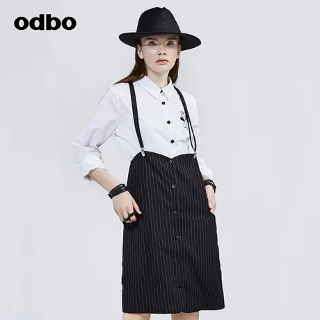 odbo/欧迪比欧港风复古气质可拆卸背带连衣裙女春季新款外搭半裙商品大图