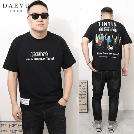 DAEVU夏季新款卡通人后背图潮胖子大号加肥加大码圆领男士短袖t恤商品大图