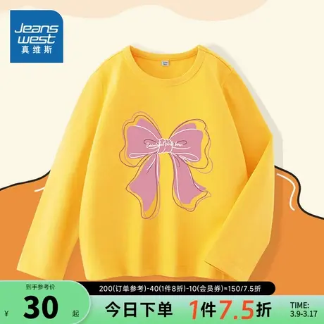 JU真维斯童装2023冬季新款女童可爱蝴蝶结图案纯棉圆领长袖T恤商品大图