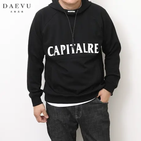 大依无忧秋新款年青字母大号潮胖子加肥加大码男士连帽卫衣帽衫商品大图