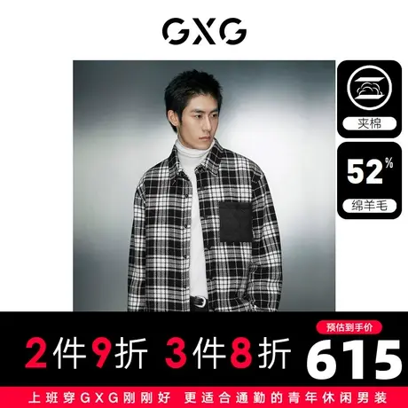 GXG男装 经典黑白格纹毛呢加棉衬衫式夹克外套 2023年冬季新品图片