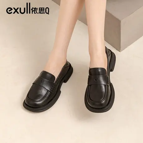 依思q单鞋2023新款冬季女鞋子厚底一脚蹬软底大头小皮鞋女乐福鞋图片