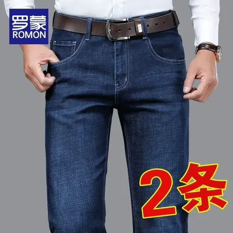 罗蒙牛仔裤男春季宽松直筒春秋款男裤2024新款男士休闲长裤子夏季图片