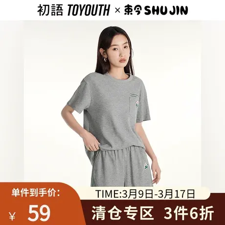 TOYOUTH初语华夫格短袖T恤女2023夏季新款联名宽松显瘦上衣商品大图