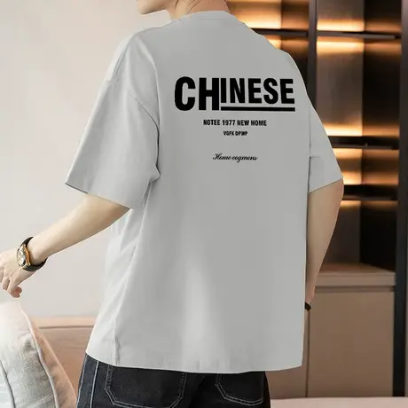 250g重磅纯棉t恤男短袖圆领上衣服夏季美式潮流宽松半袖全棉体恤图片