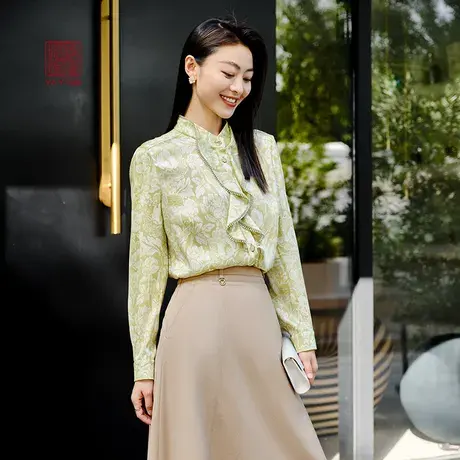 EP雅莹高端系列 真丝缎面斜纹印花波浪领衬衫 2023秋冬新款2208B图片