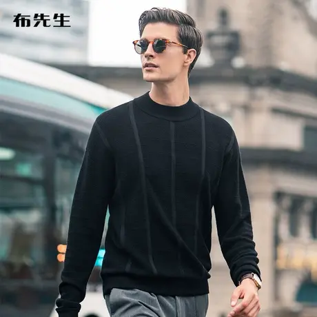 MrBu布先生潮流拼贴麂皮条半高领羊毛T秋冬贴身保暖男毛衣BF11610商品大图